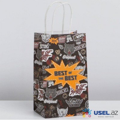 Gift package «Best of the best»